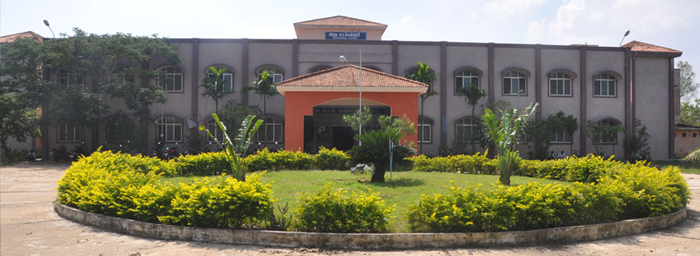 முகப்பு – Government Law College Chengalpattu