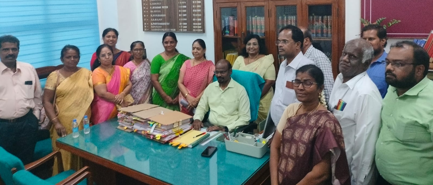 Government Law College Chengalpattu GLC Chengalpattu